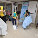 남산2경로당 이미지