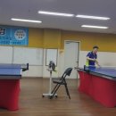 뉴타운탁구장