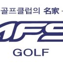 J골프스쿨 이미지