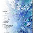 누수(漏水) 이미지