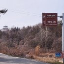 빛가람호수공원전망대 이미지