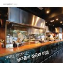 세광산업㈜ 이미지