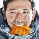신전떡볶이(호원점)