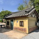 돌개구멍 화장실 이미지