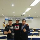 라온 유도 멀티짐 이미지