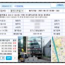 구로-공단-구로-106 이미지