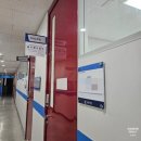 수원도시공사 | 2026 수원도시공사 업무직 준비(필기+면접) 후기