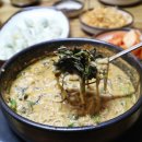 쌍둥이네매운탕 이미지