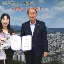 숭의여자대학교 이미지