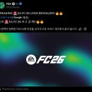 로고스컴 이미지