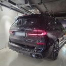 (주)바바리안 모터스 이미지