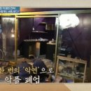 원테이블 이미지