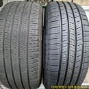 타이어테크 원주총판 이미지