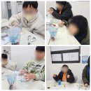 과학(전기)실험 이미지