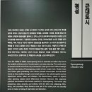 경성자원 이미지