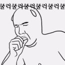 북가좌동헬스 이미지