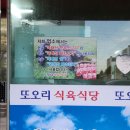 하대동119 이미지