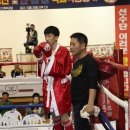 정용체육관 이미지