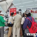 스마트폰&키오스크 활용 기초반 이미지