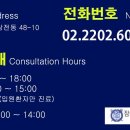 서울외과의원 이미지