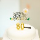 제이스팜 네이버블로그
