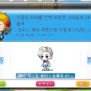 초이스헤어 이미지