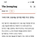 현대실업노동조합 이미지