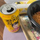 마녀김밥구리점 이미지