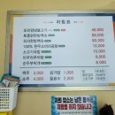상정농장 이미지