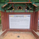 아리랑목장 이미지