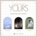 안법고등학교 | 연말결산