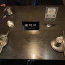 틈(tmm)