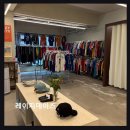 UR(파주시)-[새꽃로]-상-11 | [편집샵 추천] 레이지데이즈 다양한 정품 유니폼과 감각적 스타일