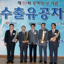 현일산업 이미지