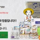 주원염전 이미지