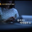 대구여인숙 이미지