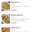 아우어루꼴라 이미지