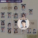 주식회사 제이컨설팅 이미지