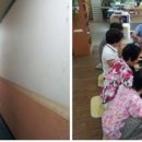 경창사우나 이미지