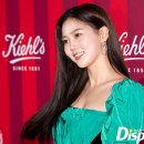 미소라인 이미지