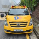 디오 스포츠 아카데미 이미지