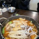 최가네칼국수샤브샤브