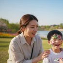 씨유 진주상대현대점 | 경남 어린이날 행사 가볼만한곳 BEST 5 직접 다녀온 생생 후기 정보