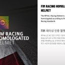 알파오토바이