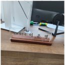 송원세무회계