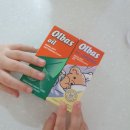 엔제이에스 | 올바스 오일 : 숙면을 위한 아이템!!