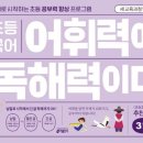 키국어연구소