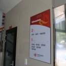 보령시치매안심센터 이미지