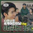 ㈜엔젤코리아 비욘드포스트
