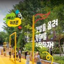 디자인예스 - 울주군 모두박길 9-15 | 디자인예스